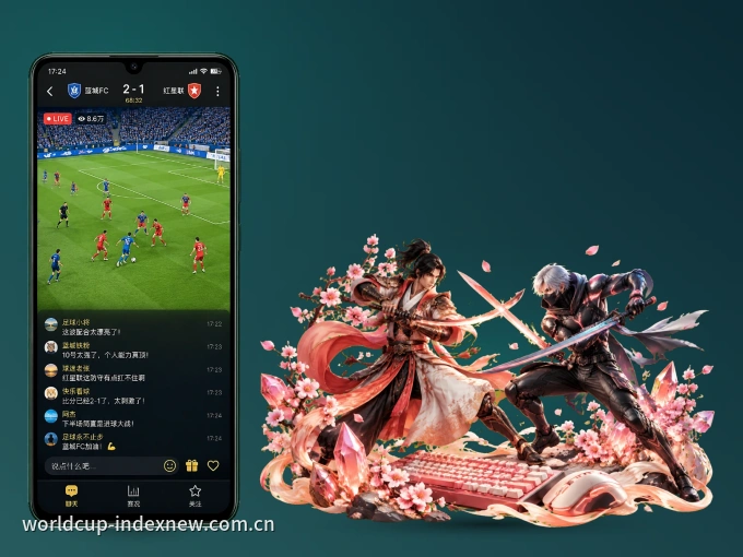 下载C7娱乐 APP，观赛更加省心